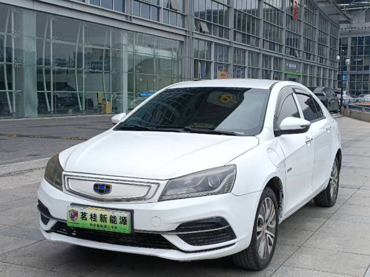 GEELY Emgrand New Energy 2018 car image #6