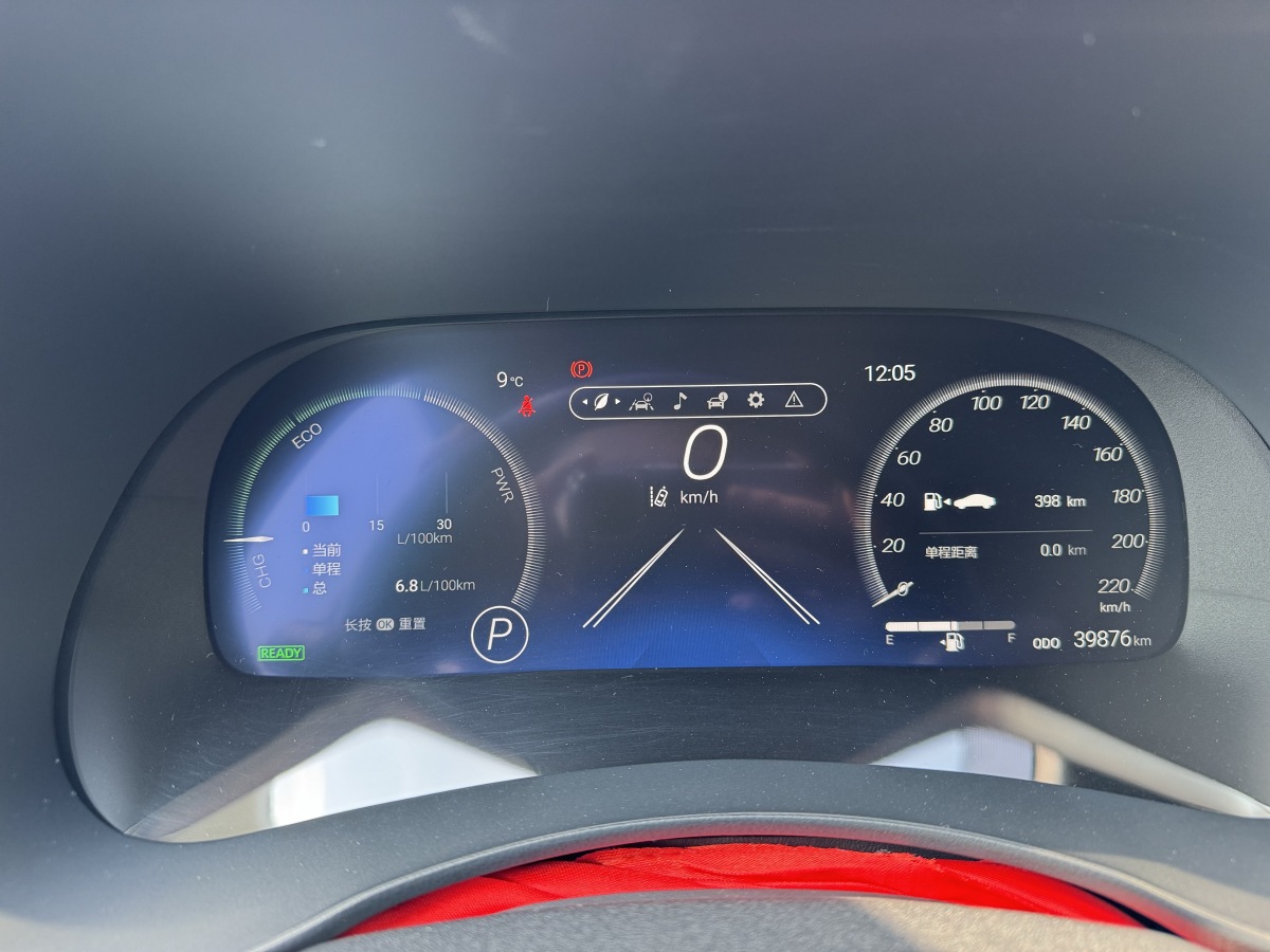 Toyota Highlander 2024 car image #6