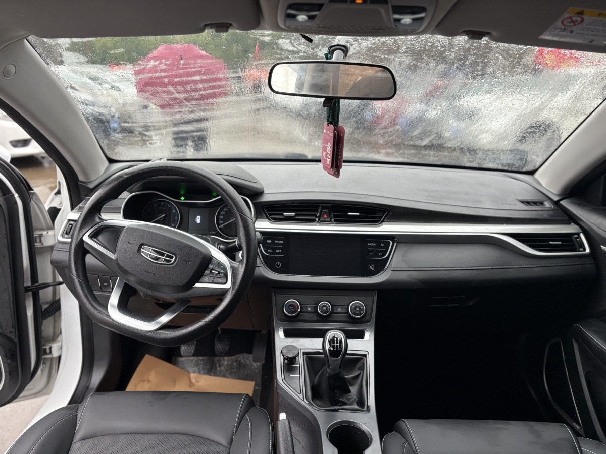 GEELY Emgrand 2020 #6 GEELY Emgrand 2020 car image #6