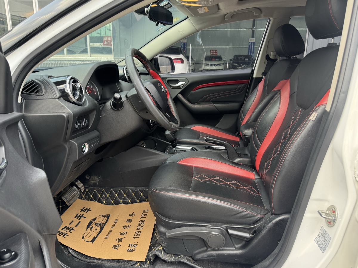 东南 东南DX3 2017 汽车图片 #6