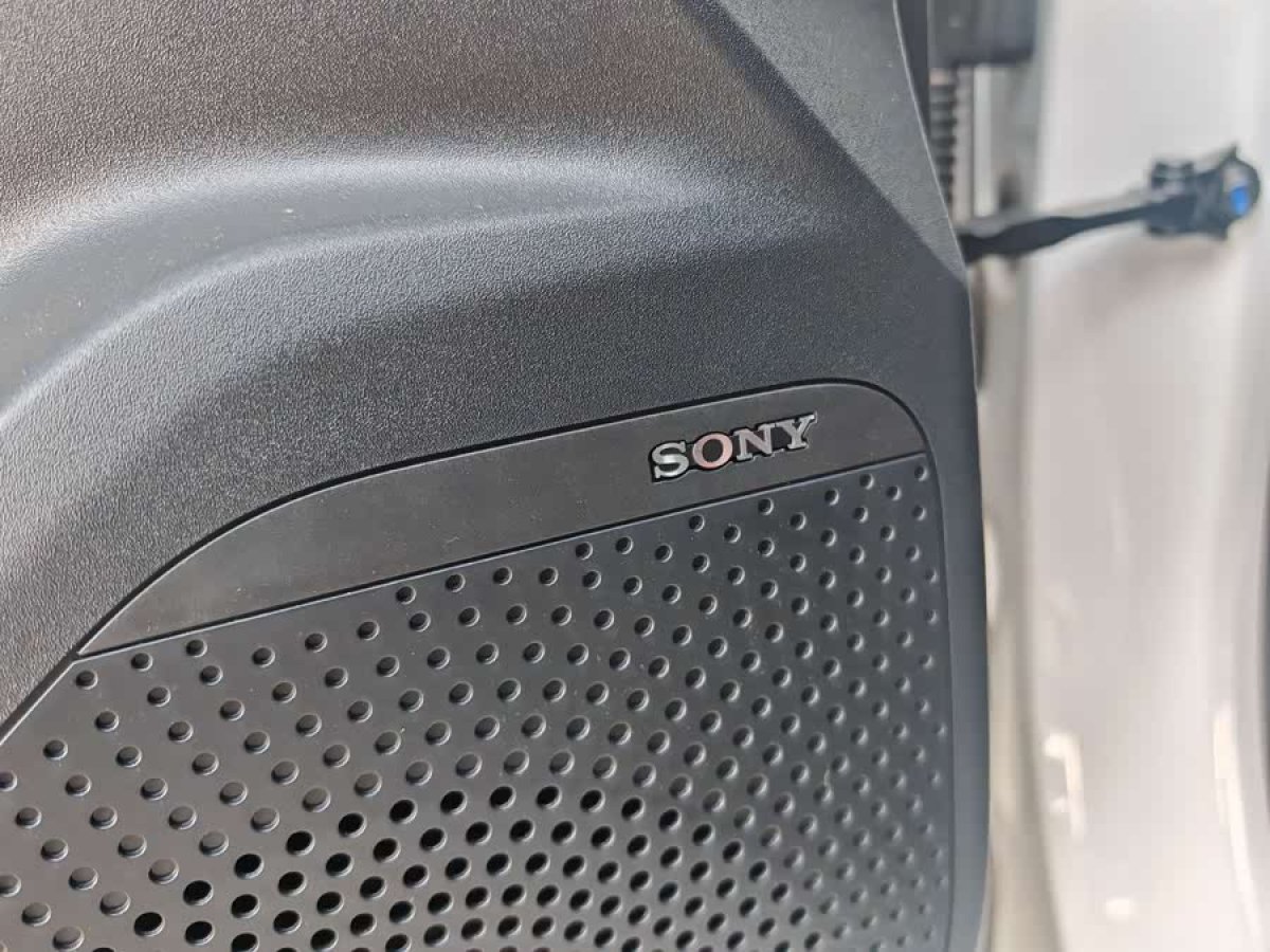 Changan X5 PLUS 2025 car image #6