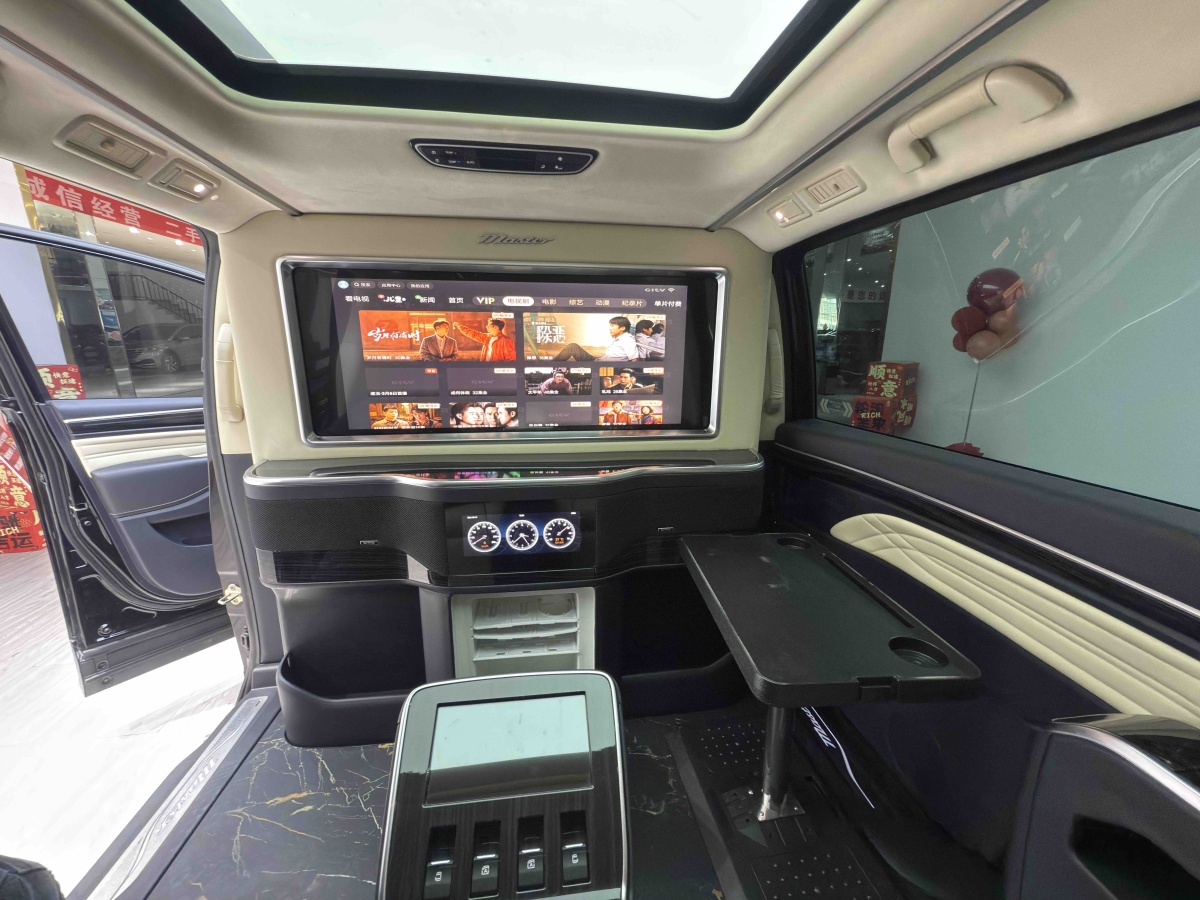 广汽传祺 传祺M8 2021 汽车图片 #6