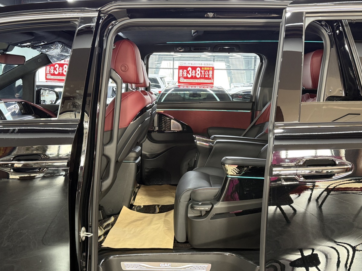 广汽传祺 传祺M8 2025 汽车图片 #6