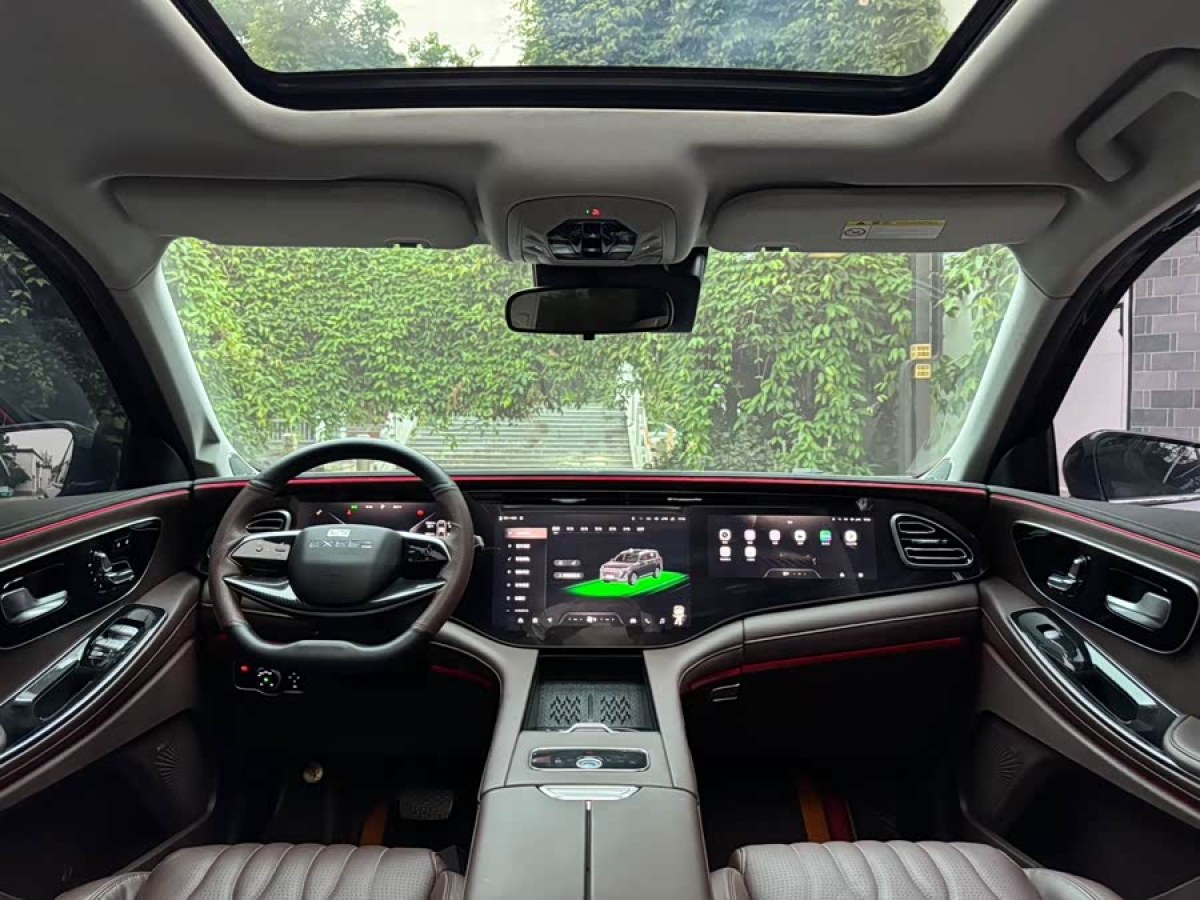 Exceed Lanyue 2023 car image #6