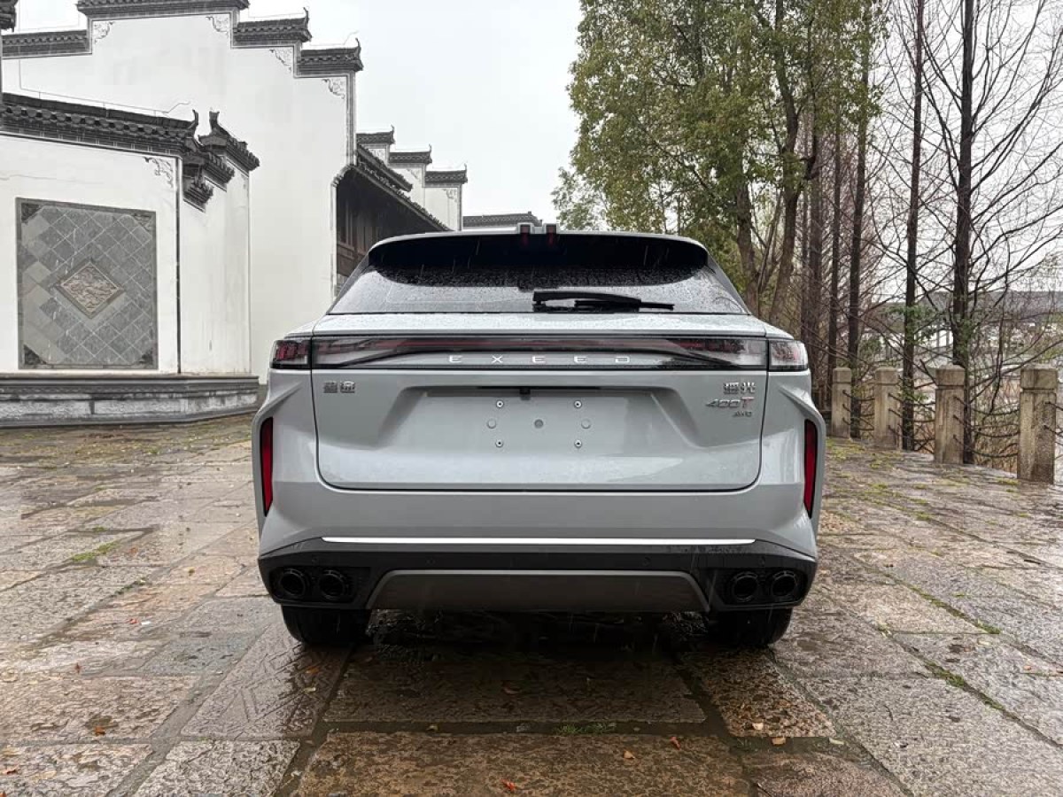 Exceed Yaoguang 2023 car image #6
