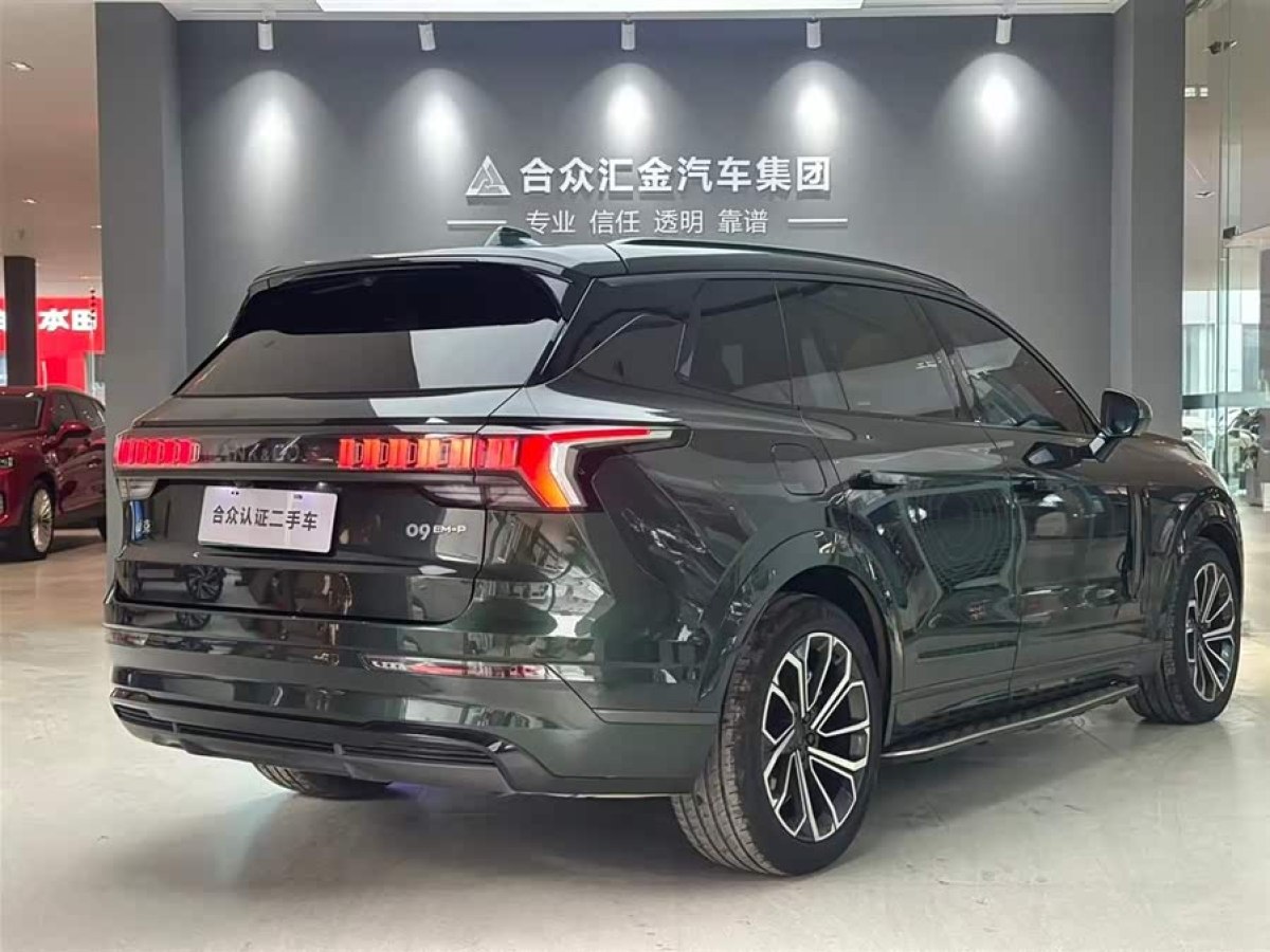 Lynk & Co 09 EM-P 2024 car image #6
