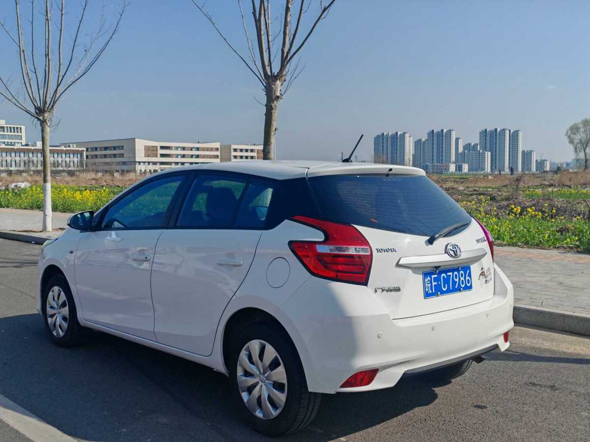 Toyota Yaris L Zhixuan 2021 immagine di auto #6