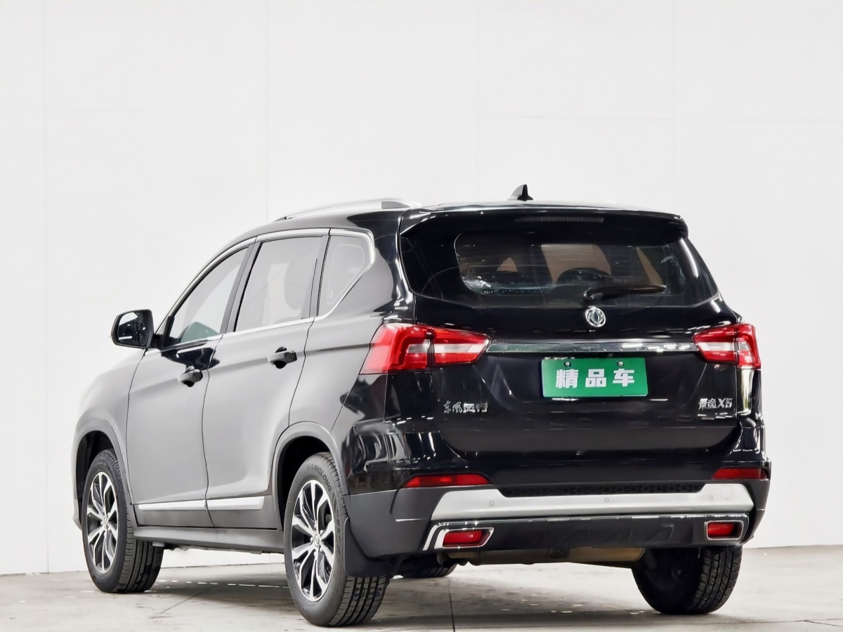 东风风行 景逸X5 2017 汽车图片 #6