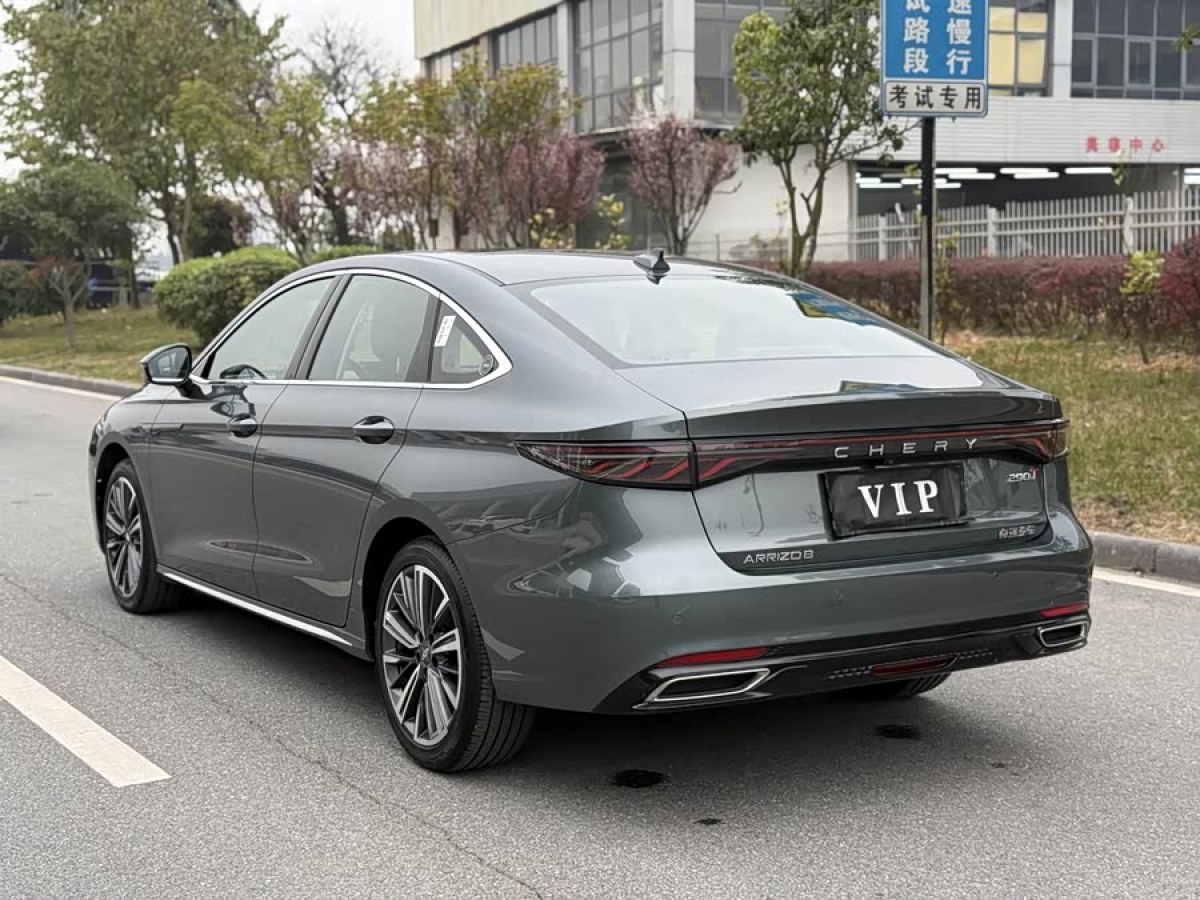 Chery Arrizo 8 Pro 2025 immagine di auto #6