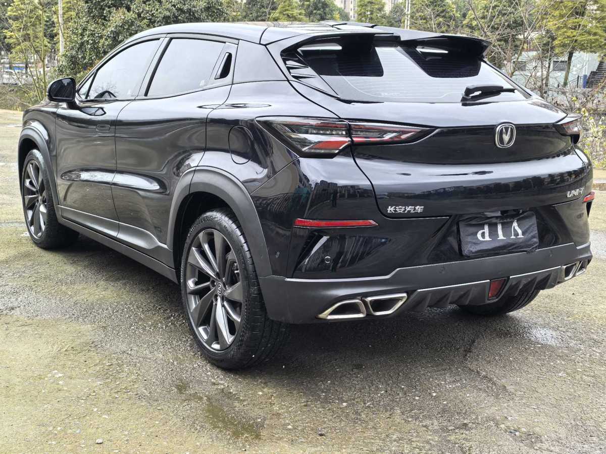 Changan UNI-T 2021 immagine di auto #6