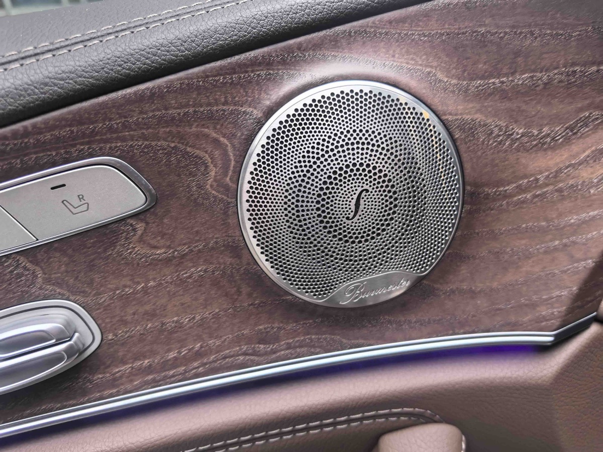 Mercedes-Benz E Class 2022 car image #6