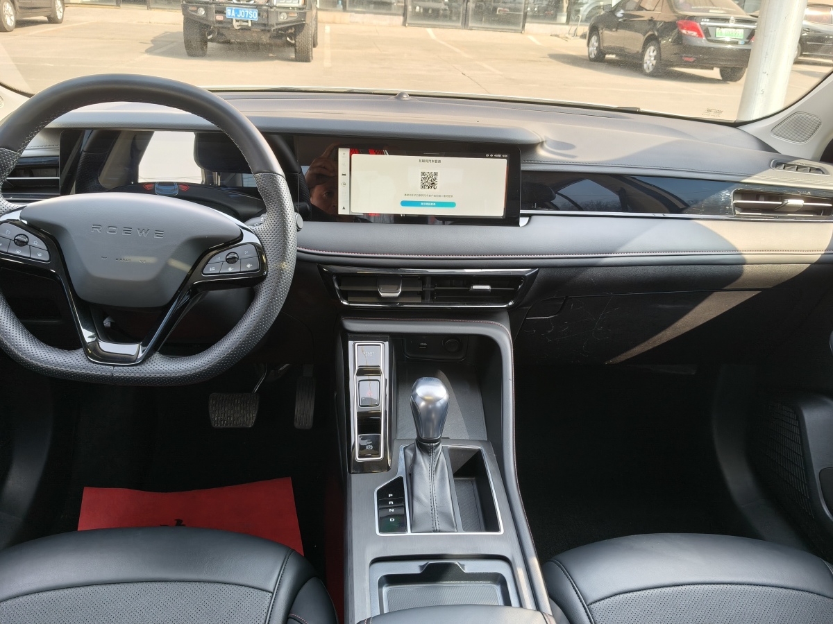 荣威 荣威i5 2023 汽车图片 #6