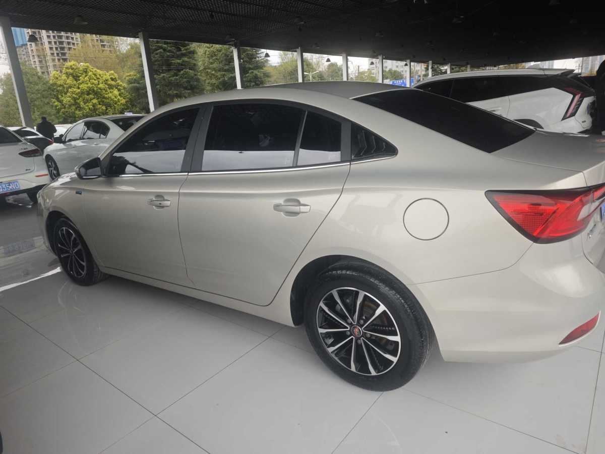 荣威 荣威i5 2020 汽车图片 #6