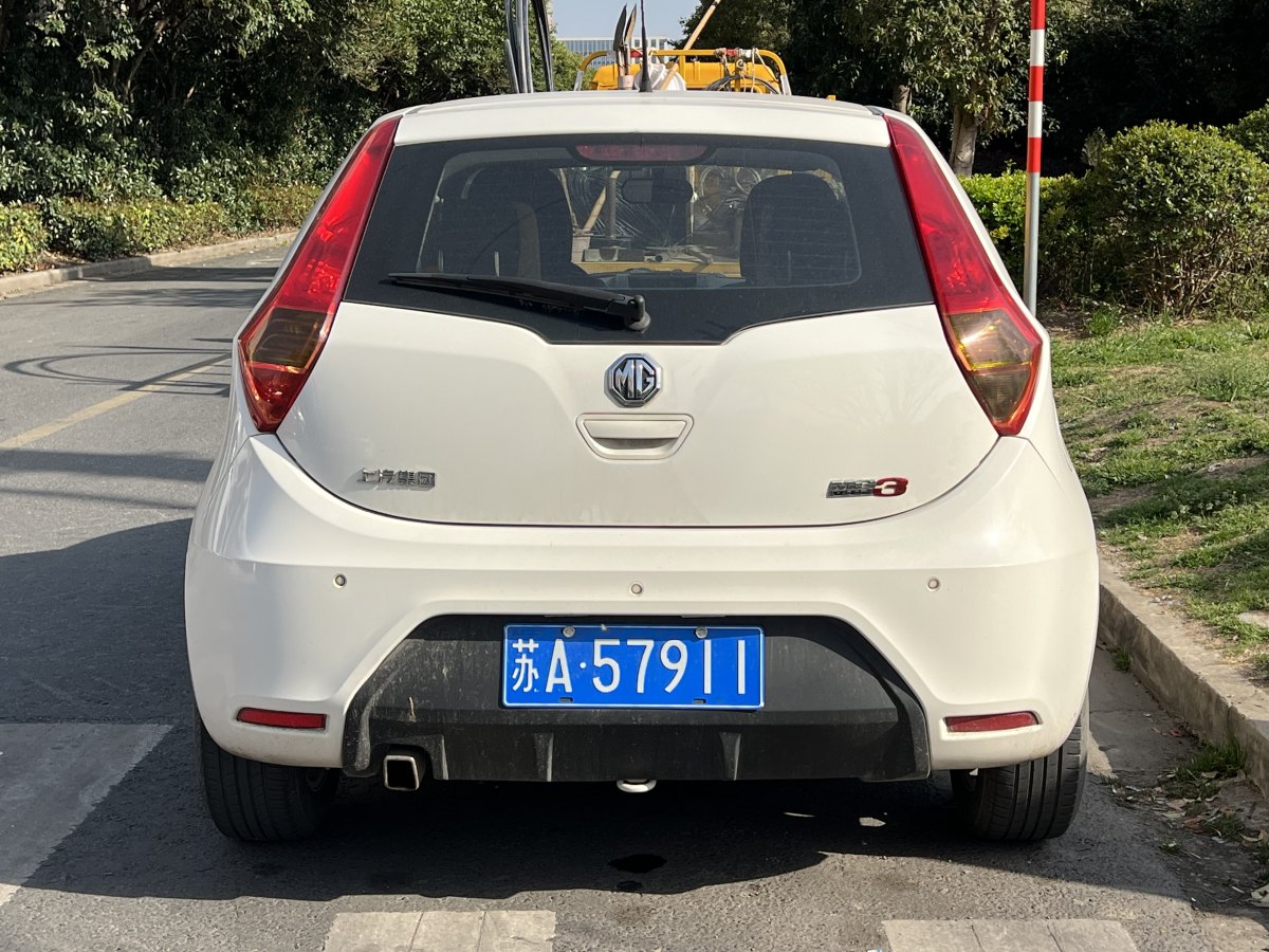 MG 3 2016 immagine di auto #6