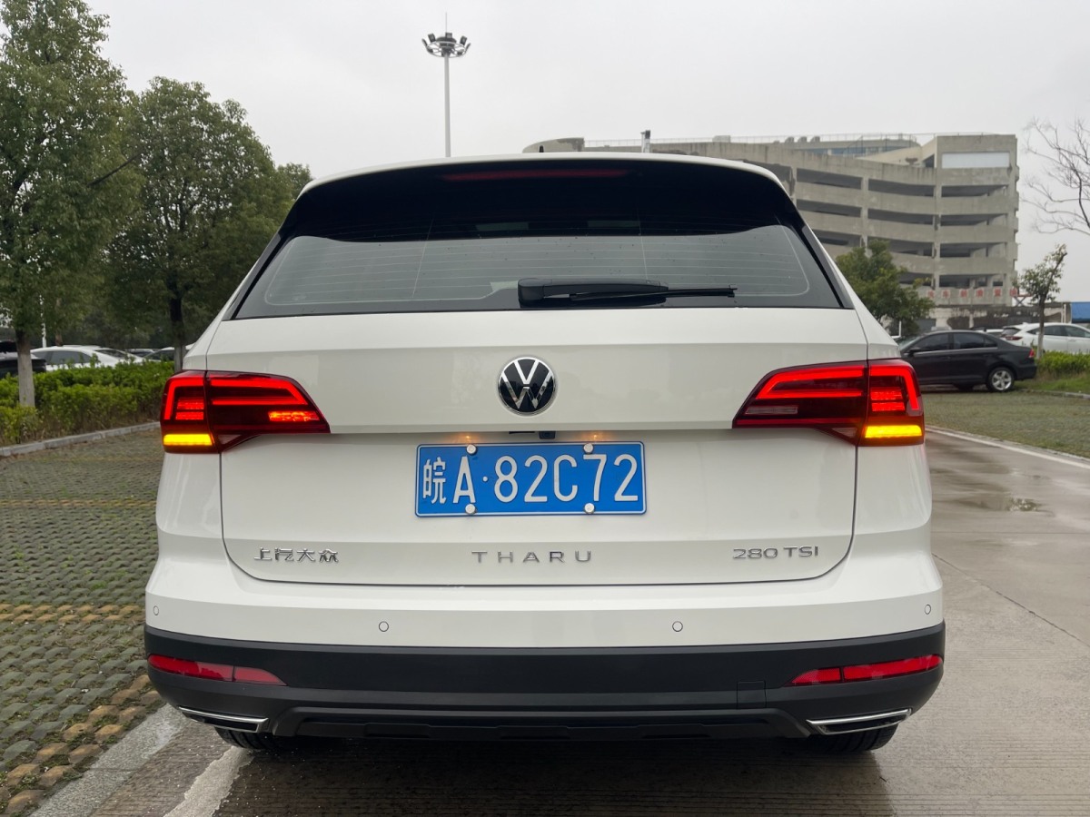 Volkswagen Tharu 2020 car image #6