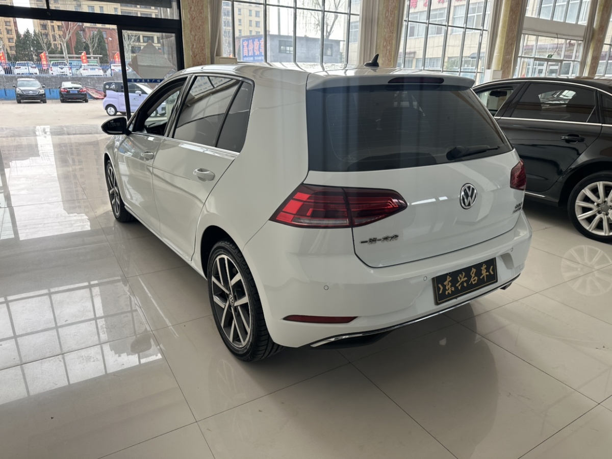 Volkswagen 2020 car image #6