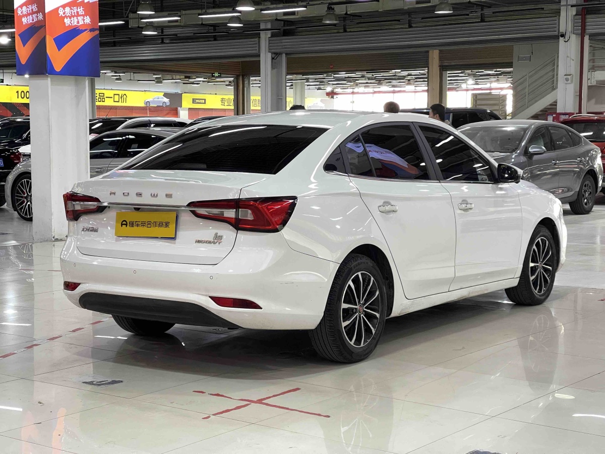 荣威 荣威i5 2020 汽车图片 #6