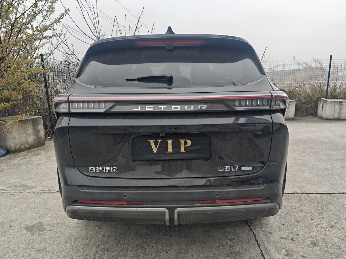 Jetour Shanhai L7 2024 #6 Jetour Shanhai L7 2024 image de voiture #6