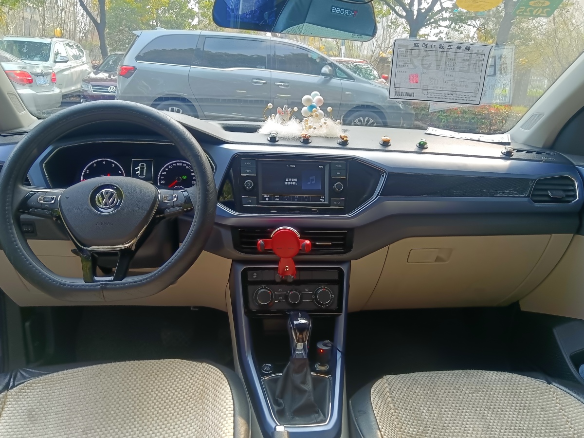 Volkswagen T-Cross 2020 car image #6