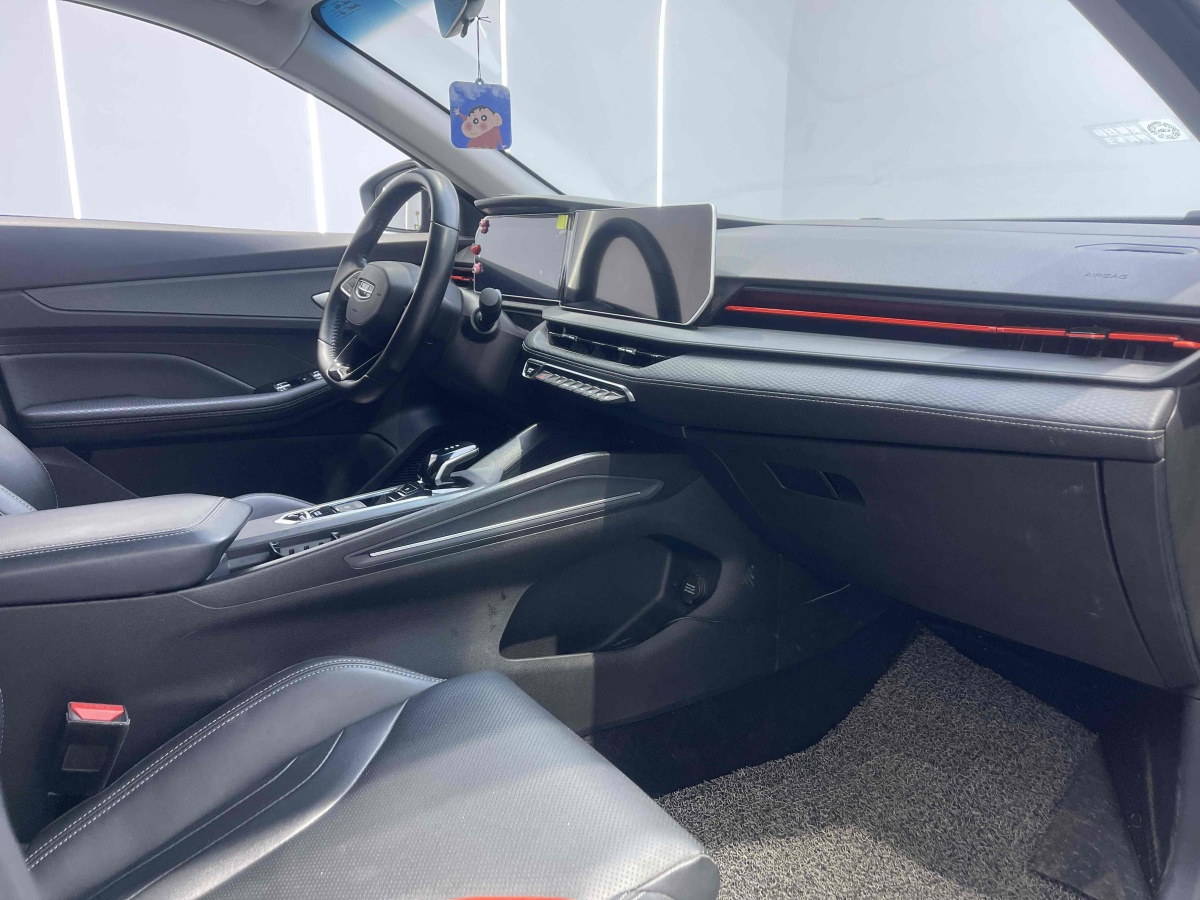 GEELY Binray 2023 #6 GEELY Binray 2023 car image #6