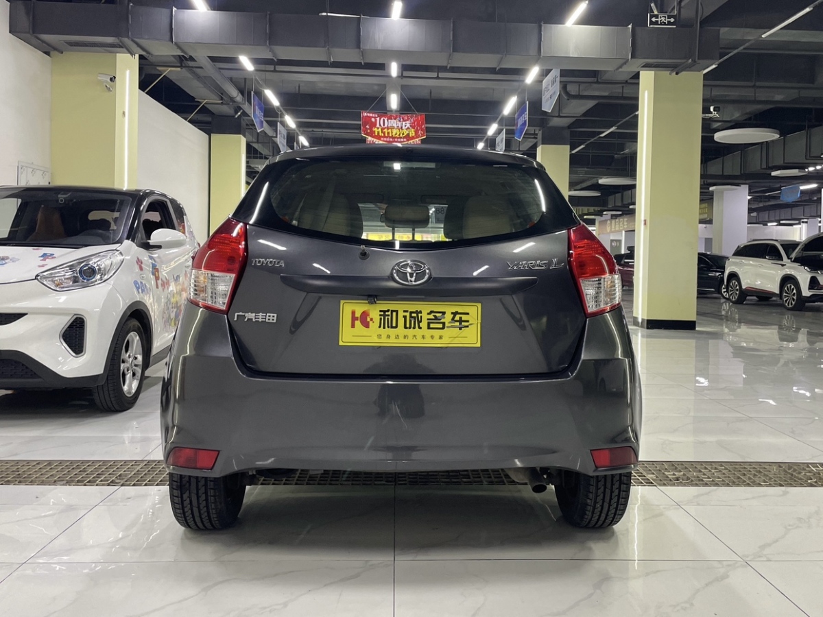 Toyota Yaris L Zhixuan 2015 immagine di auto #6
