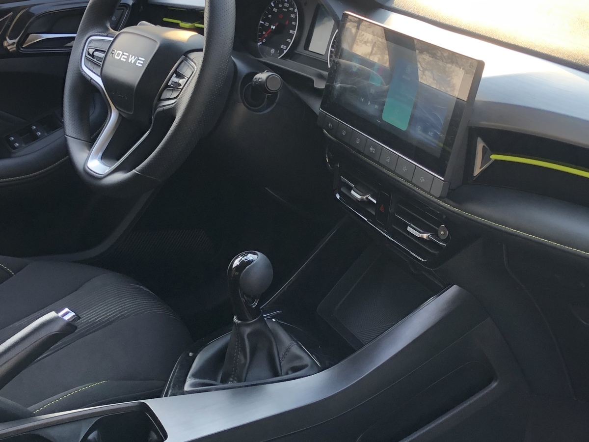 荣威 荣威i5 2023 汽车图片 #6