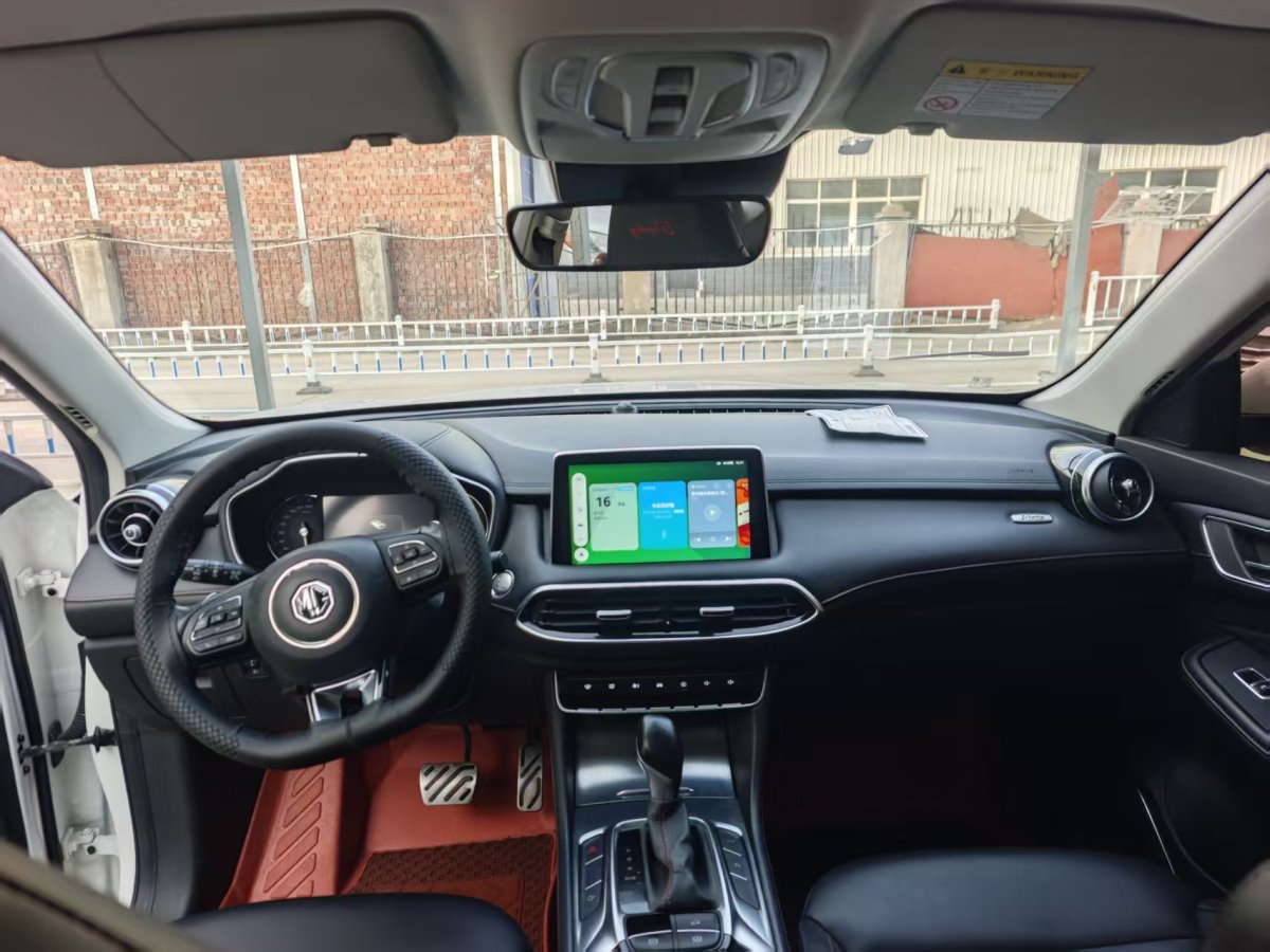 MG HS 2019 immagine di auto #6