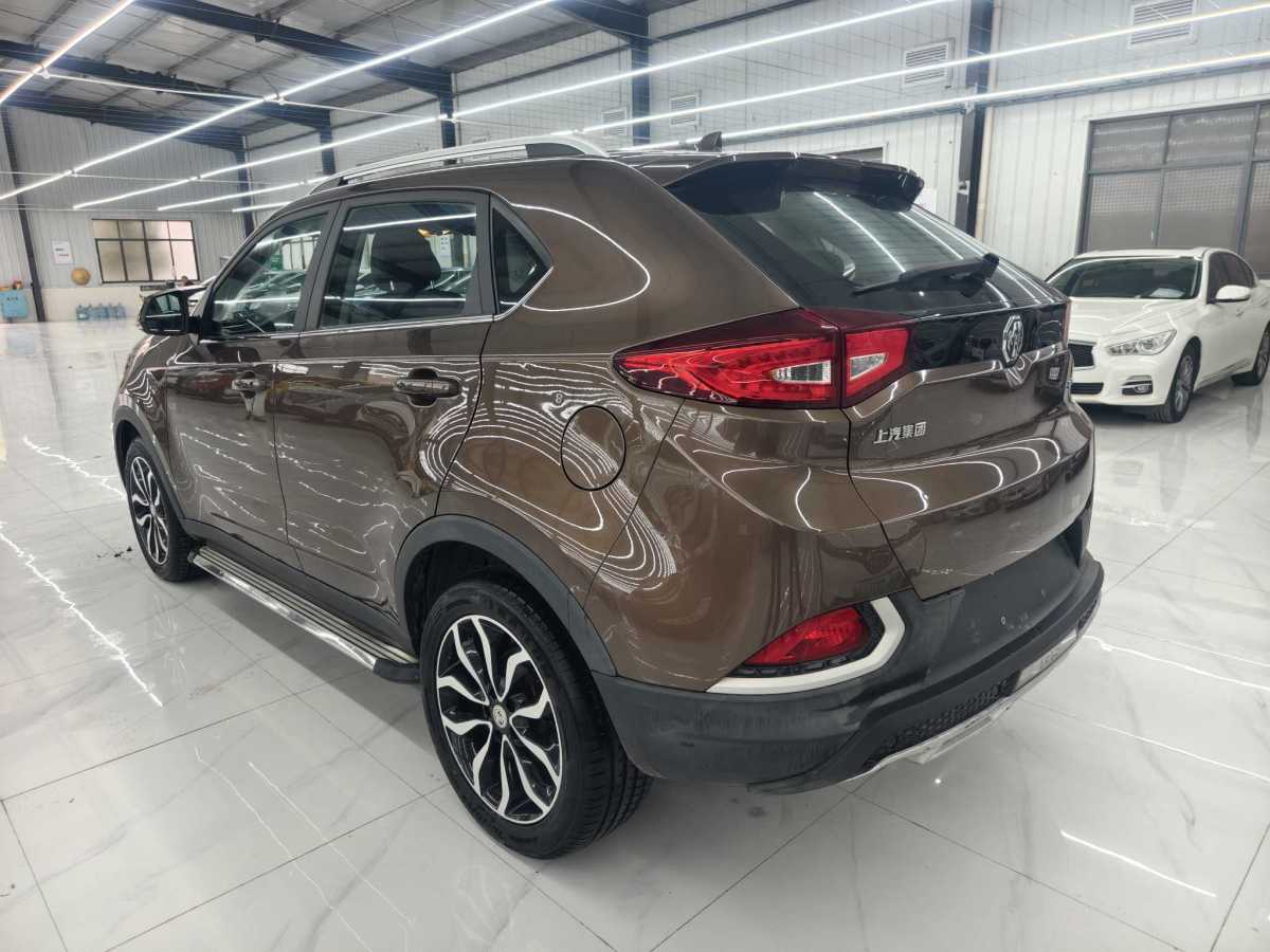 MG GS 2016 imagen de coche #6