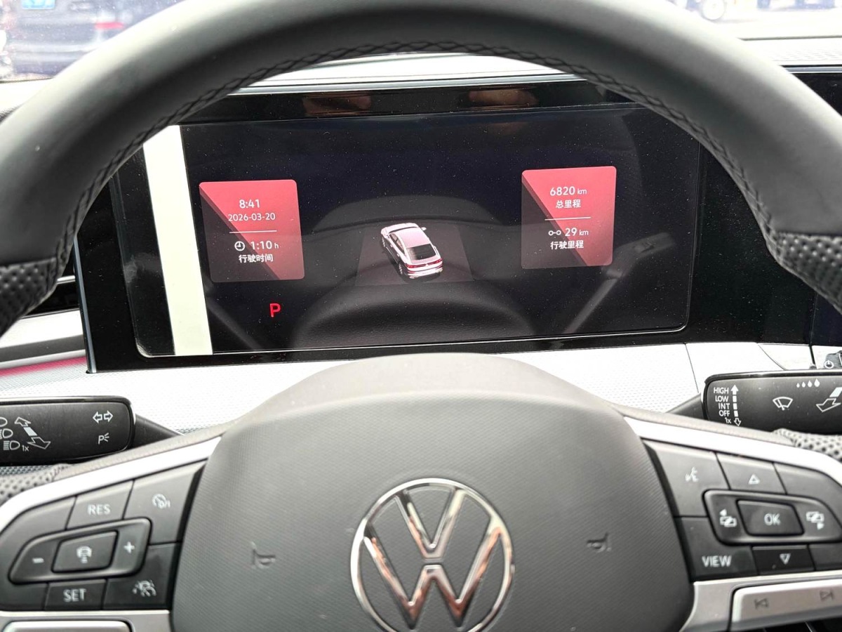 Volkswagen Lamando 2025 car image #6