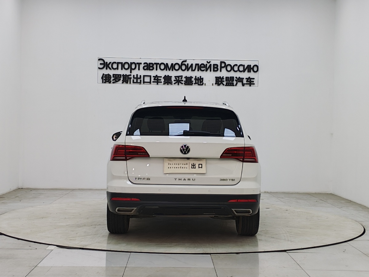 Volkswagen Tharu 2022 #6 Volkswagen Tharu 2022 car image #6