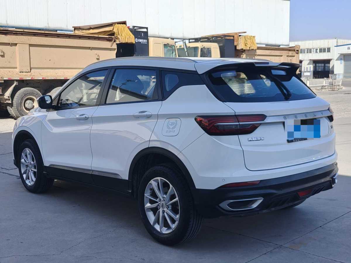 GEELY Coolray 2020 #6 GEELY Coolray 2020 car image #6