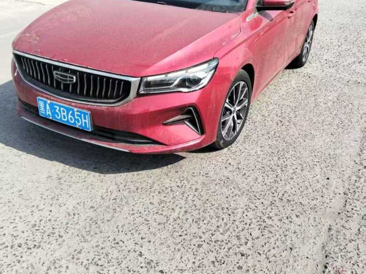 GEELY Emgrand 2021 #6 GEELY Emgrand 2021 car image #6