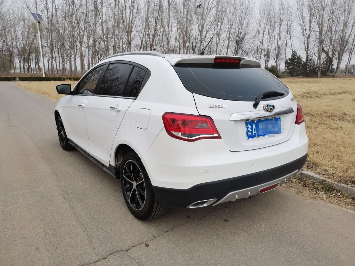 GEELY Emgrand 2016 car image #6