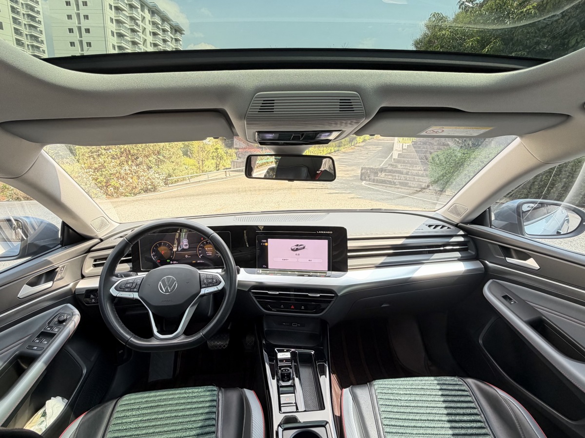 Volkswagen Lamando 2022 car image #6