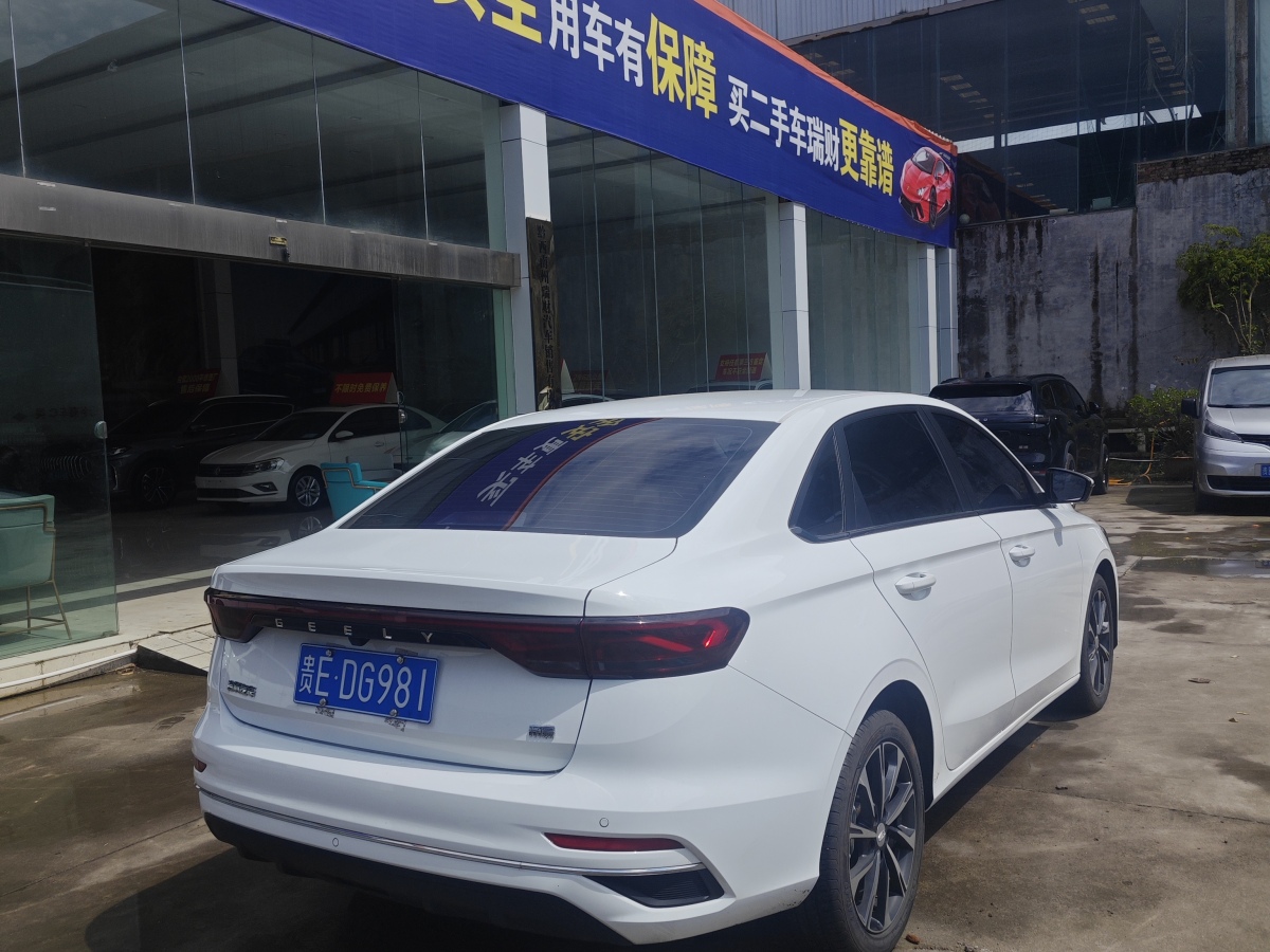 GEELY Emgrand 2024 #6 GEELY Emgrand 2024 car image #6