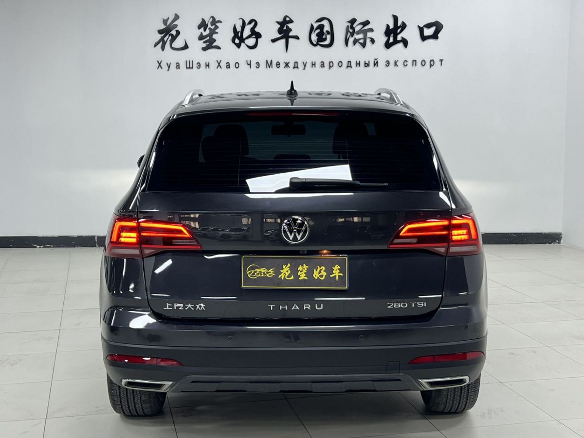 Volkswagen 2023 car image #6