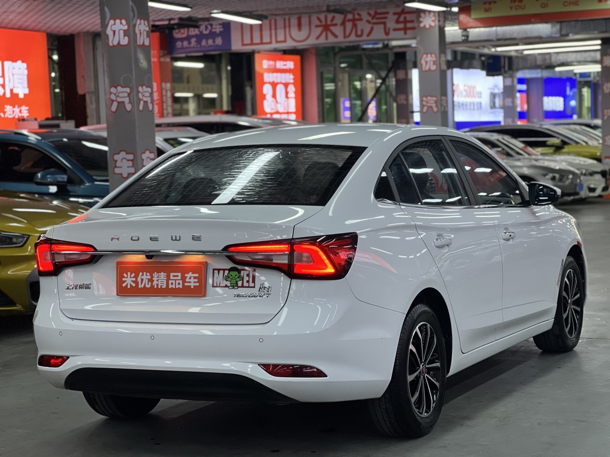 荣威 荣威i5 2020 汽车图片 #6