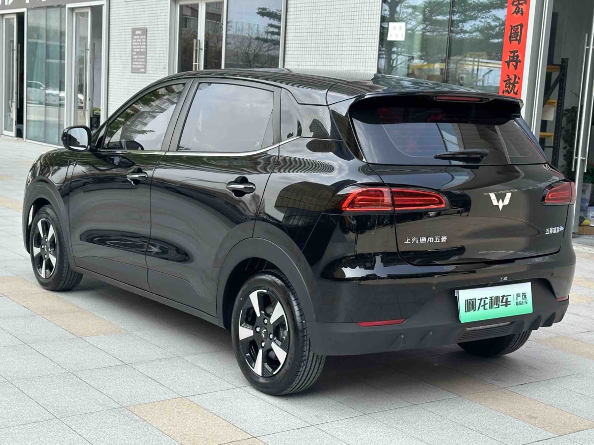 Wuling Binguo PLUS 2026 immagine di auto #6