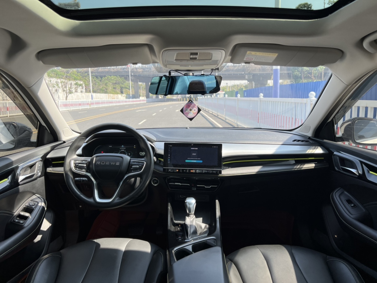 Roewe i5 2022 изображение автомобиля #6