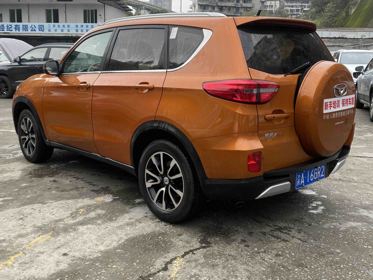 凯翼 凯翼X3 2017 汽车图片 #6