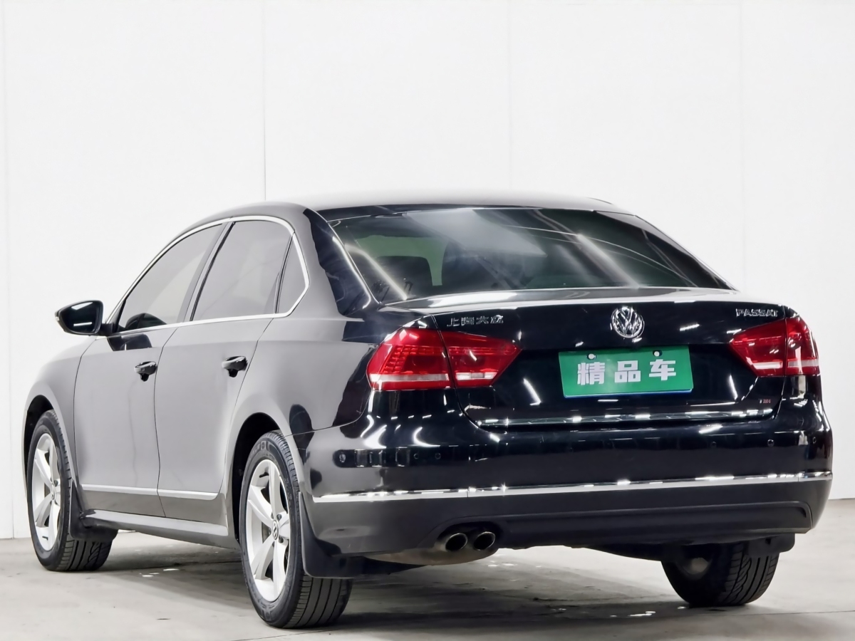 Volkswagen 2015 car image #6