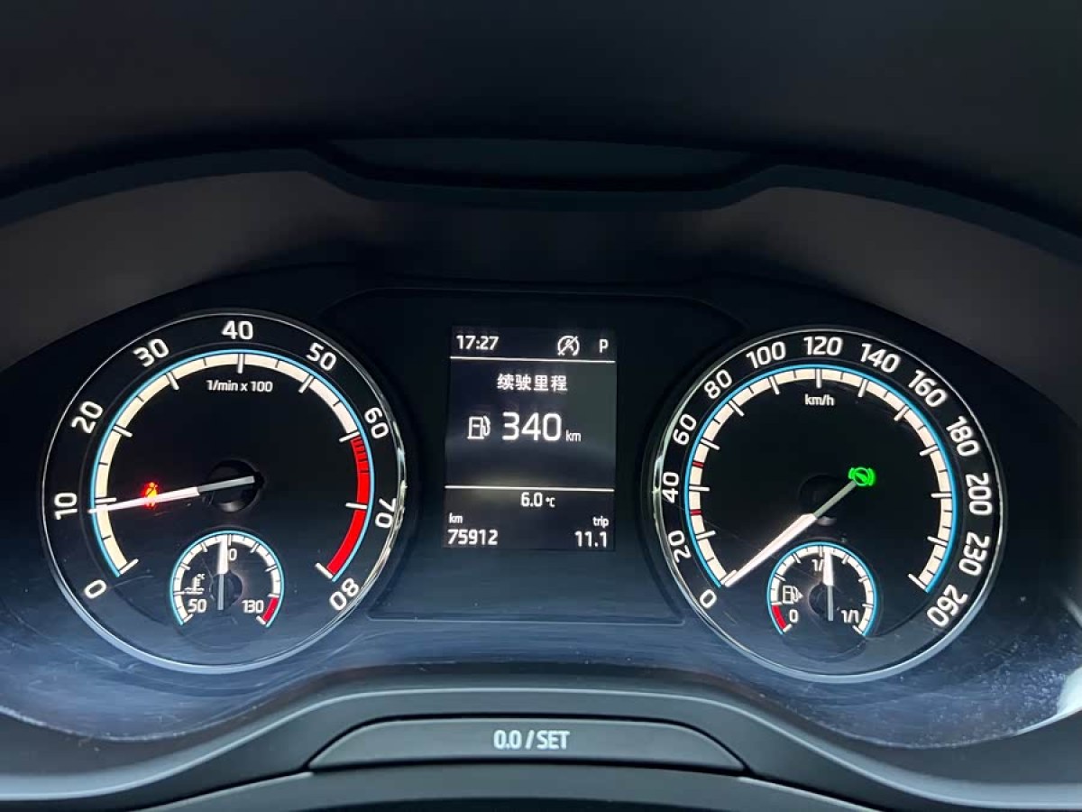 Skoda Karoq 2019 car image #6