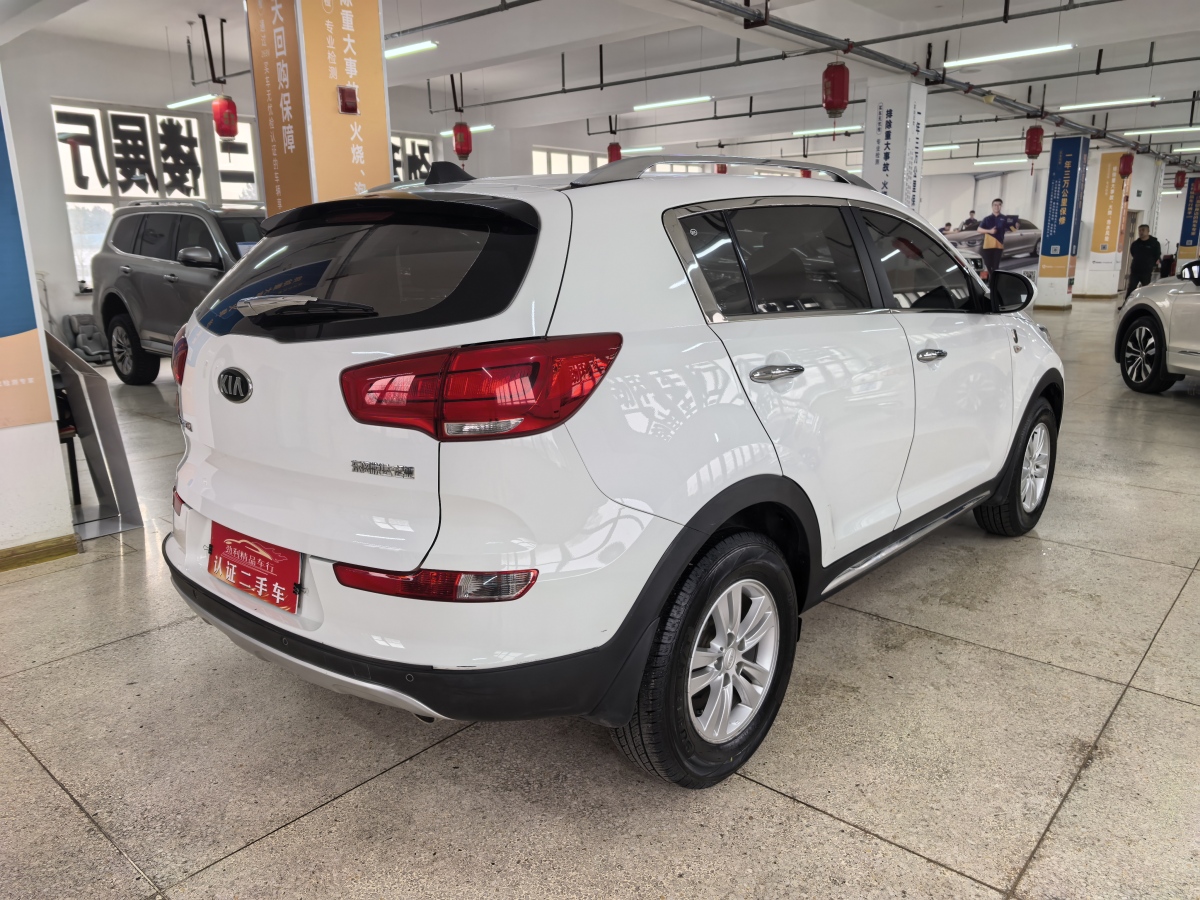 Kia Sportage R 2017 imagen de coche #6