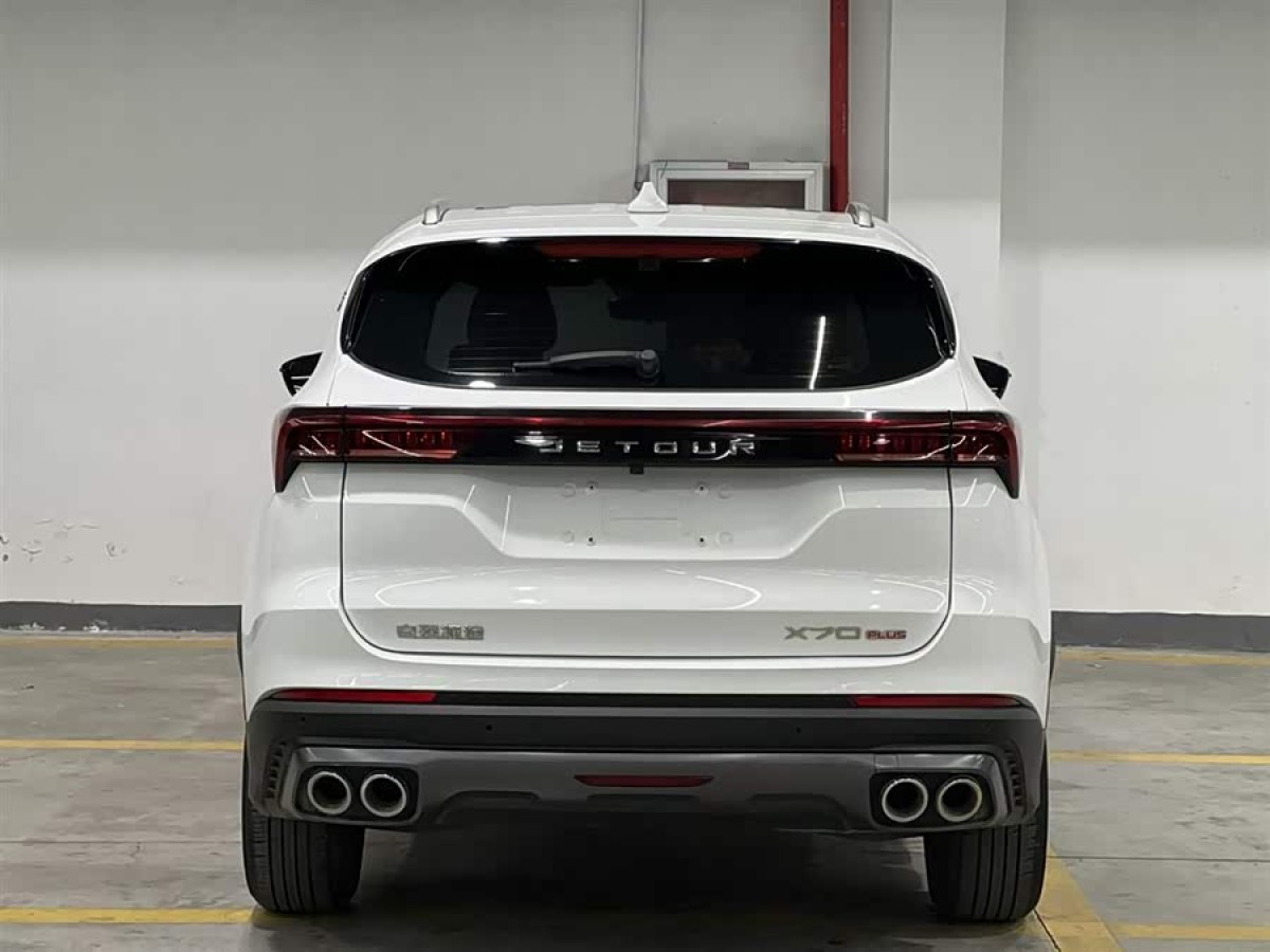 Jetour X70 PLUS 2022 car image #6