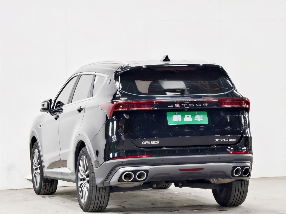 Jetour X70 PLUS 2023 car image #6