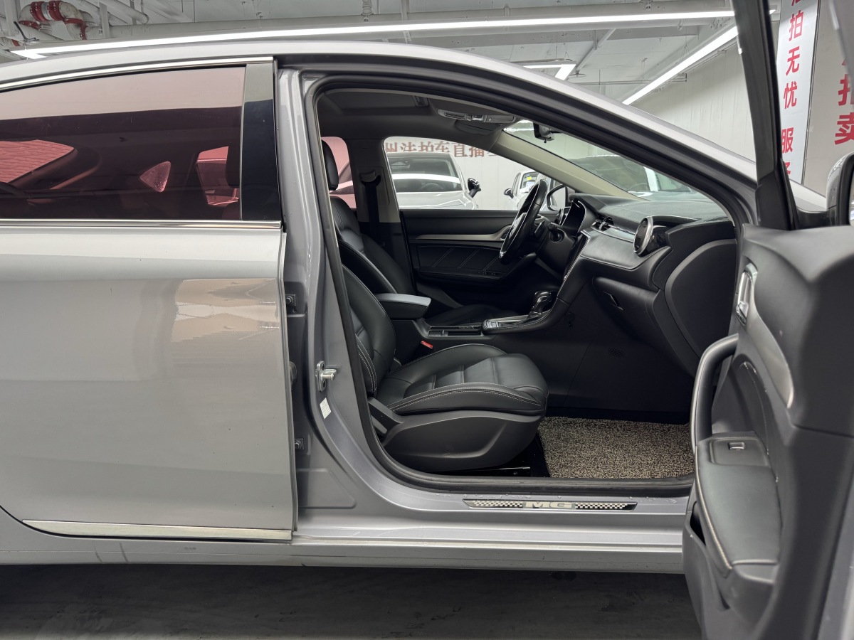 MG 2018 immagine di auto #6