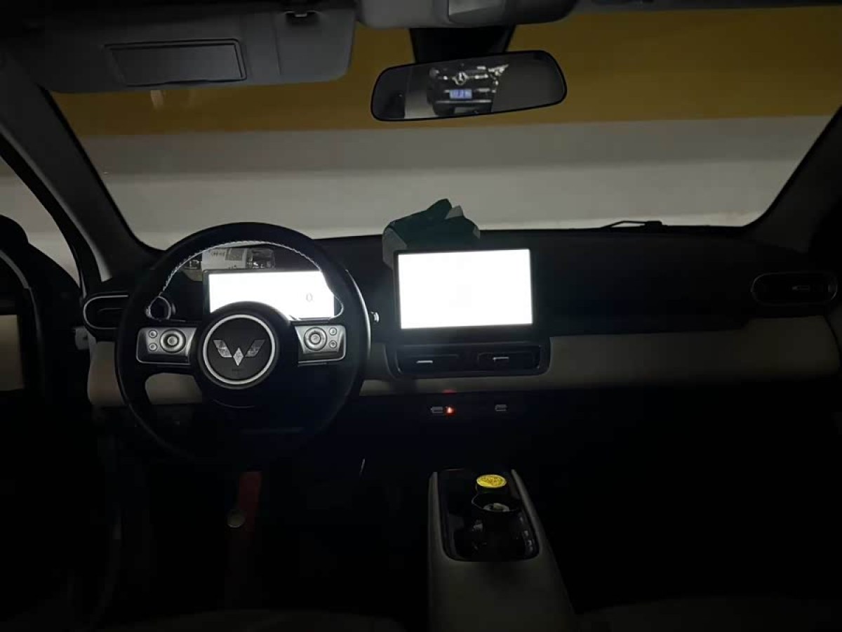 Wuling Binguo PLUS 2024 image de voiture #6