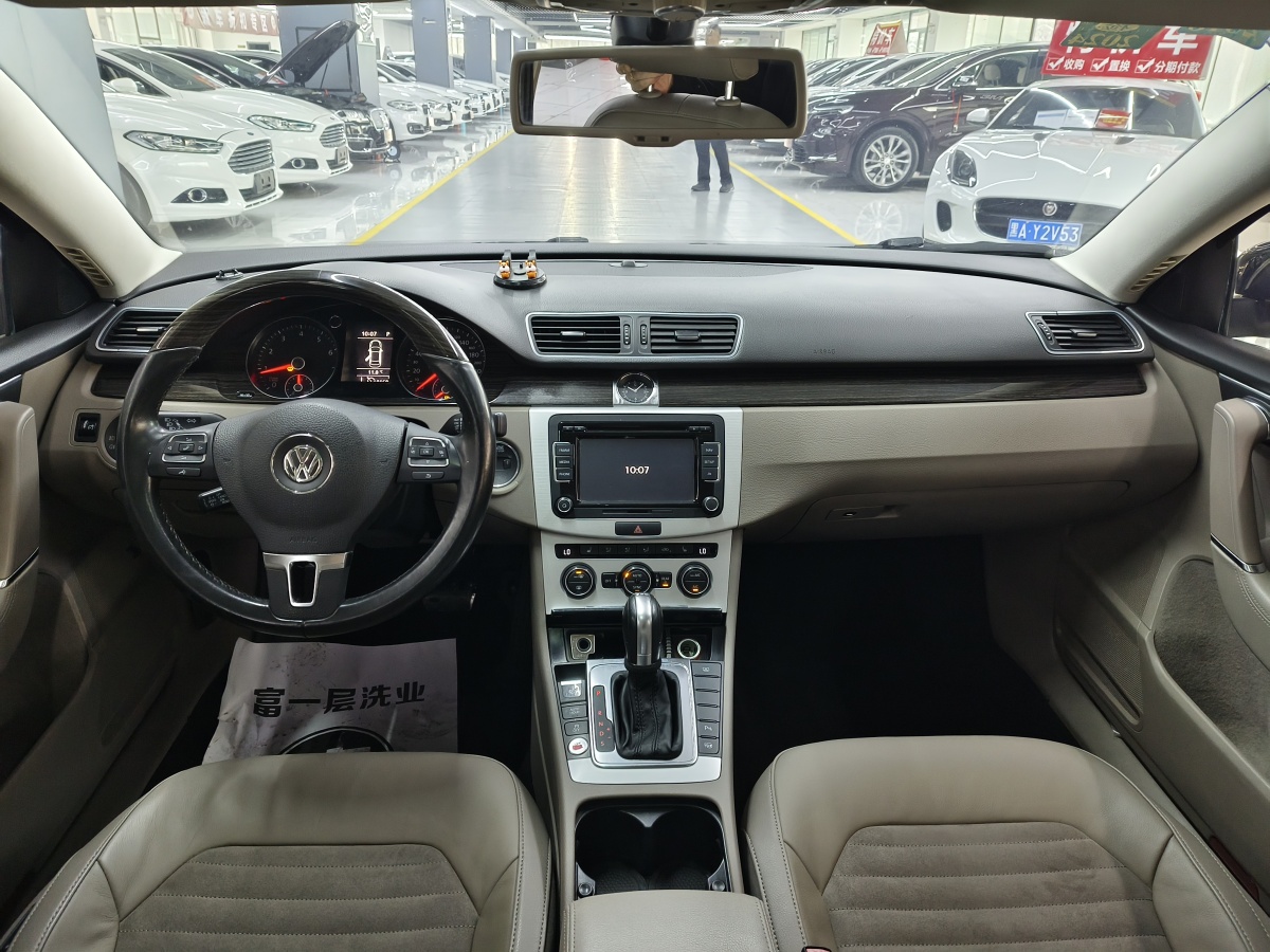 Volkswagen 2014 car image #6