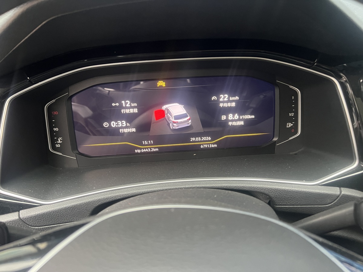 Volkswagen T-Roc 2022 car image #6