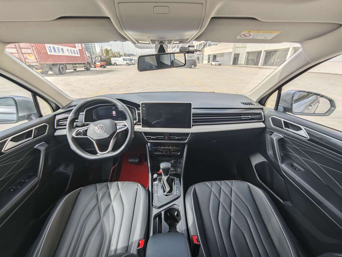 Volkswagen Tiguan L 2021 image de voiture #6